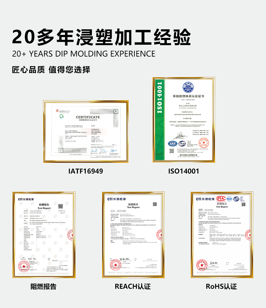 1760686406782145.jpg 6.jpg